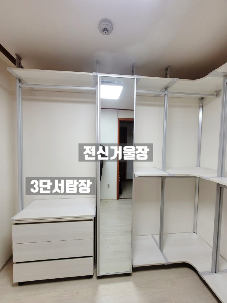 한사랑시스템 이미지