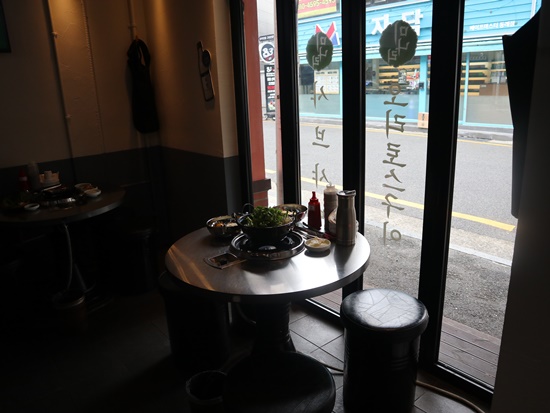 청도미나리식당 동래점 이미지