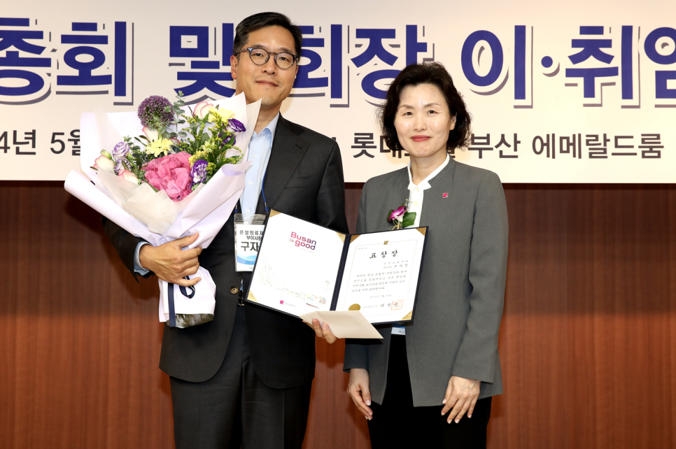 롯데의료재단 이미지