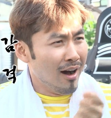 아이엠투어 이미지