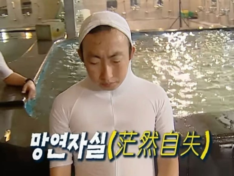 복이곱창 이미지