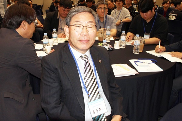 한국하수처리시설협회 이미지