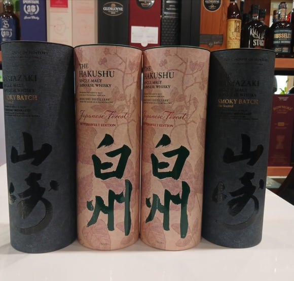 카튼세계주류할인점 이미지