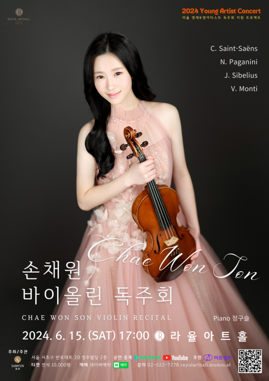 라라율 이미지