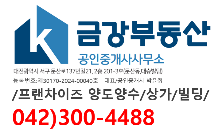 양도백 이미지