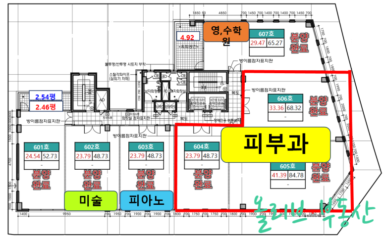 명문미용실 이미지