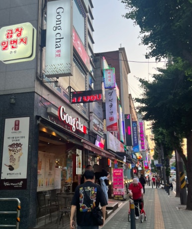 안온살롱 이미지
