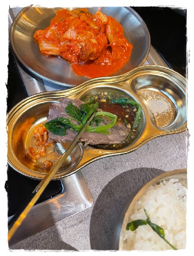 가락한식식당 이미지