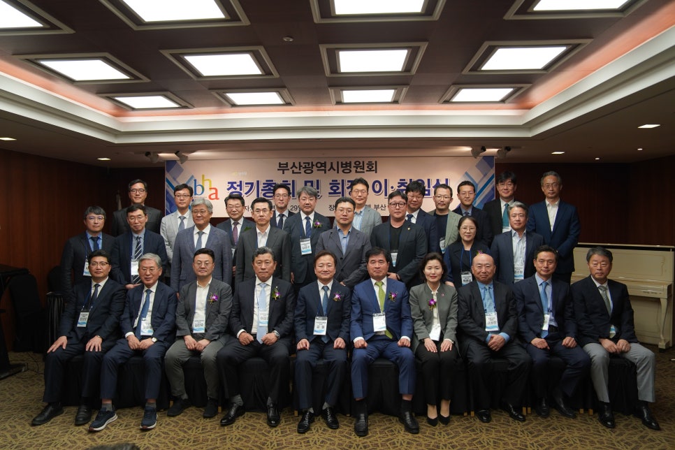 신의료재단 이미지
