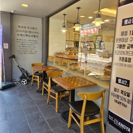 딱지 제과 이미지