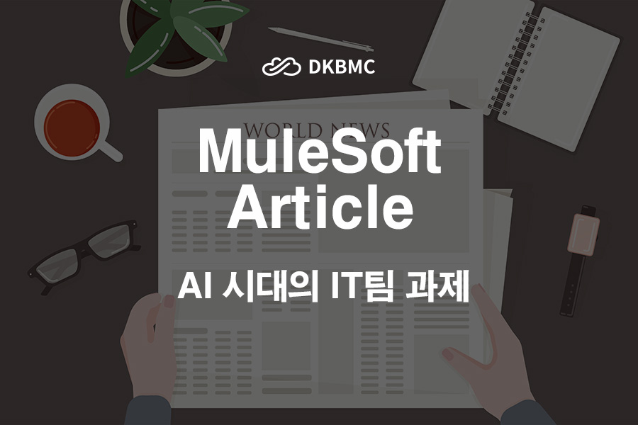디케이소프트 이미지