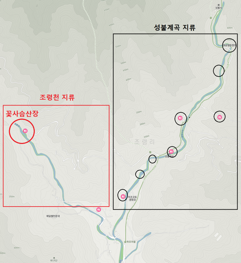 꽃사슴산장 이미지