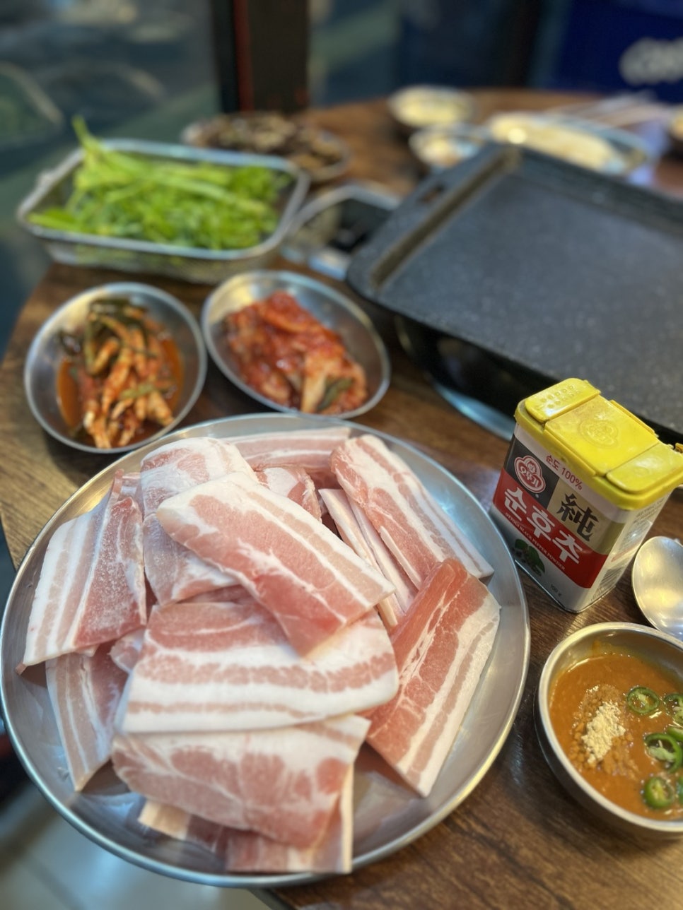 냉삼시대 이미지