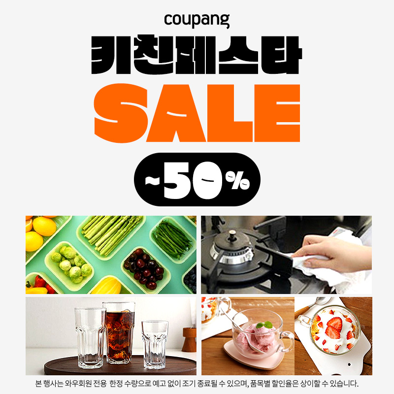 하늘파트너스 이미지