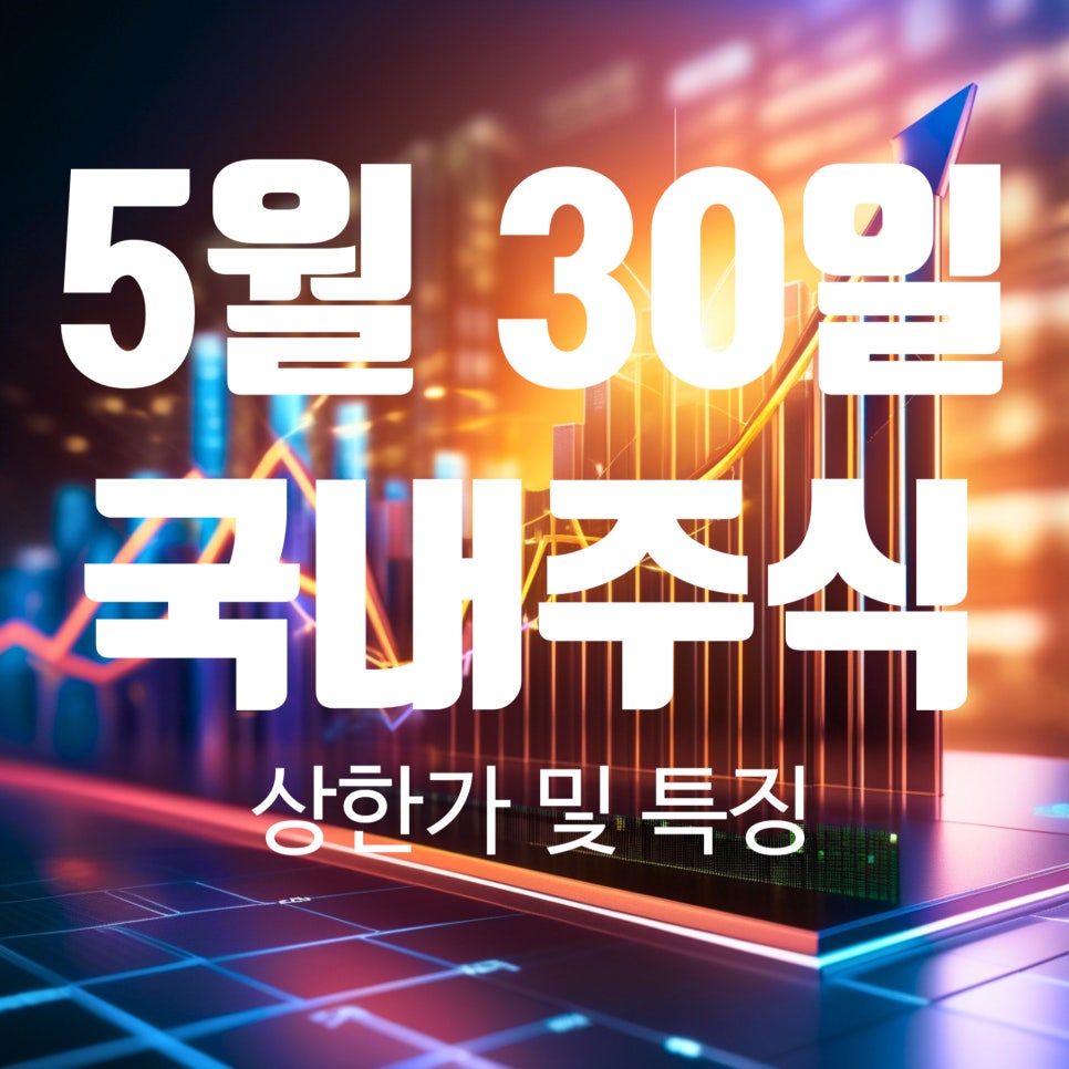 (주)태성그룹 이미지