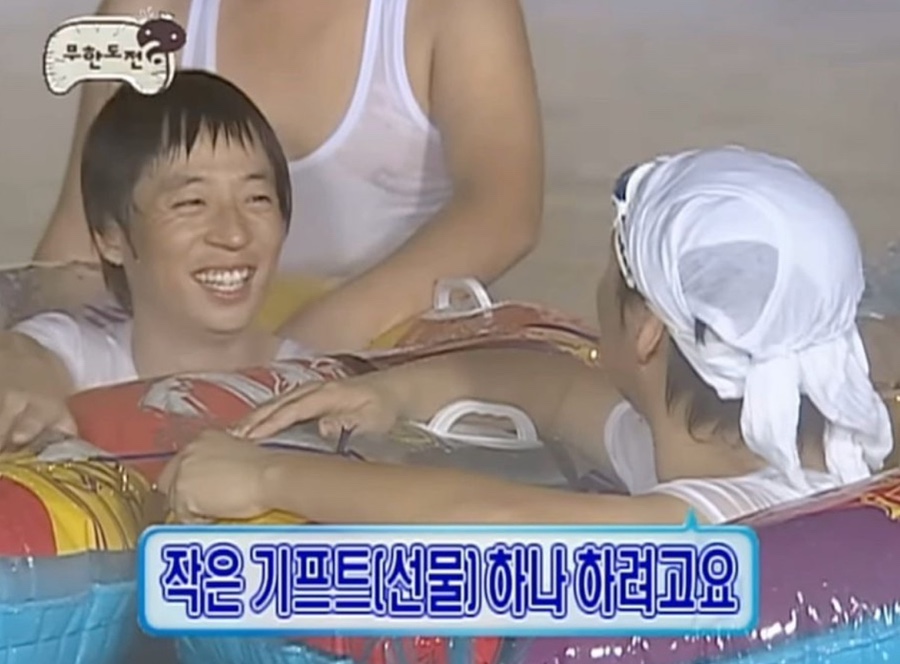 카페할 이미지