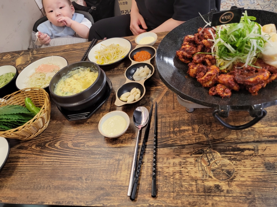 쭈꾸미공격대 이미지
