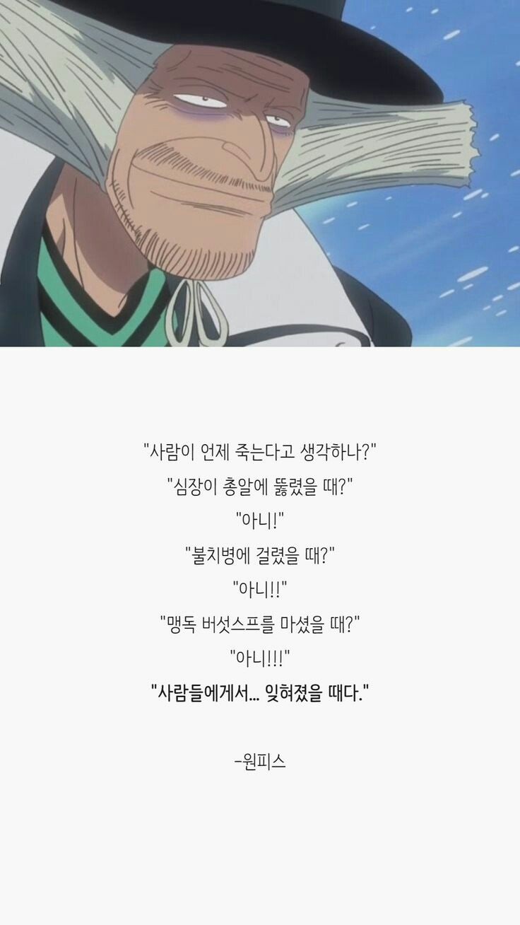 또,영 이미지