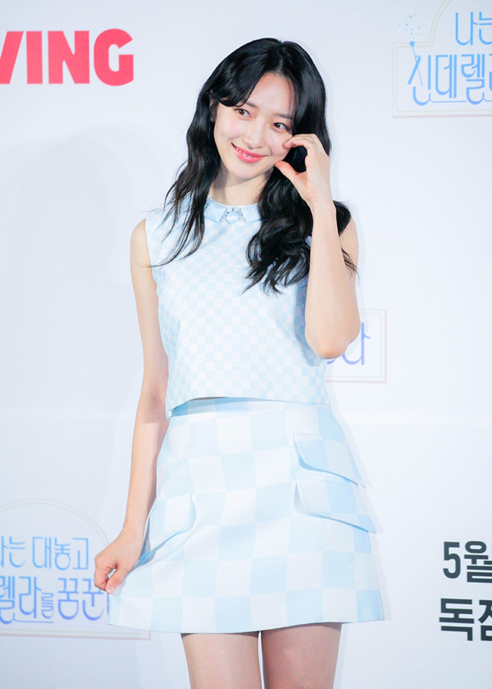 신데렐라파크 이미지