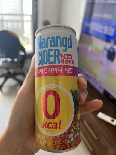 지연닭발 이미지
