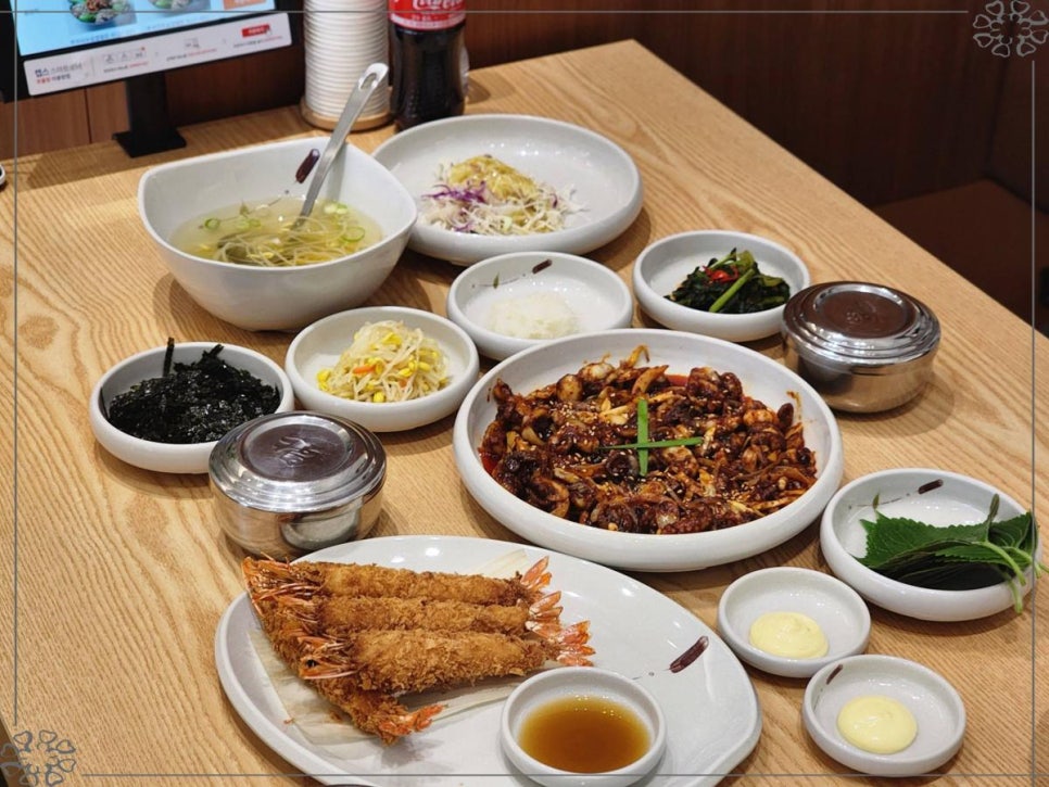 다복식당 이미지