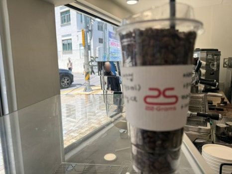 22그램 이미지