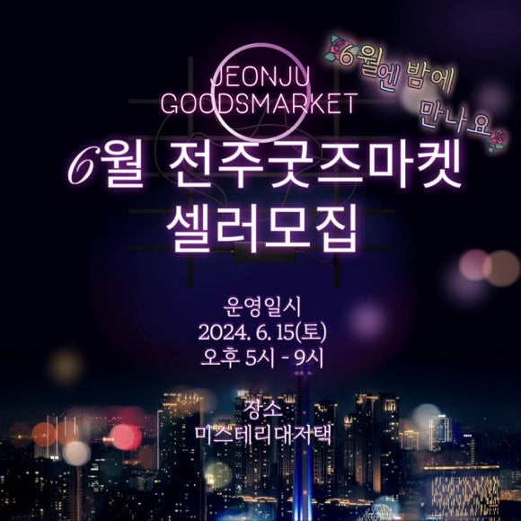 하늘빛공방 이미지