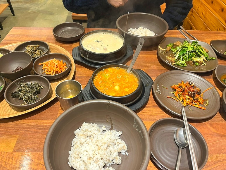 보릿고개 분당점 이미지
