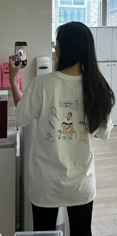 꾸울떡 이미지