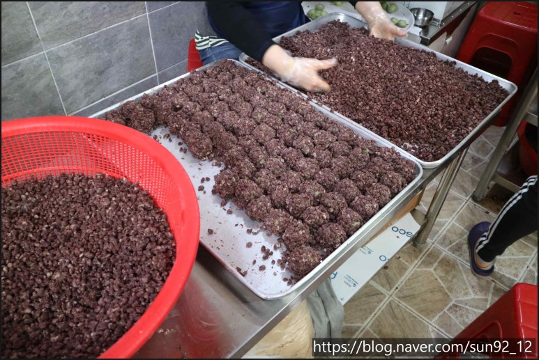 신선오메기 사진 8