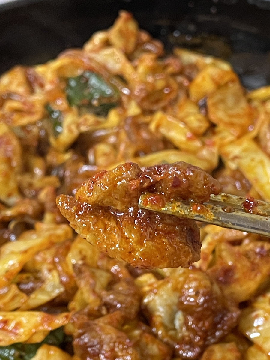 조가네곱창 이미지