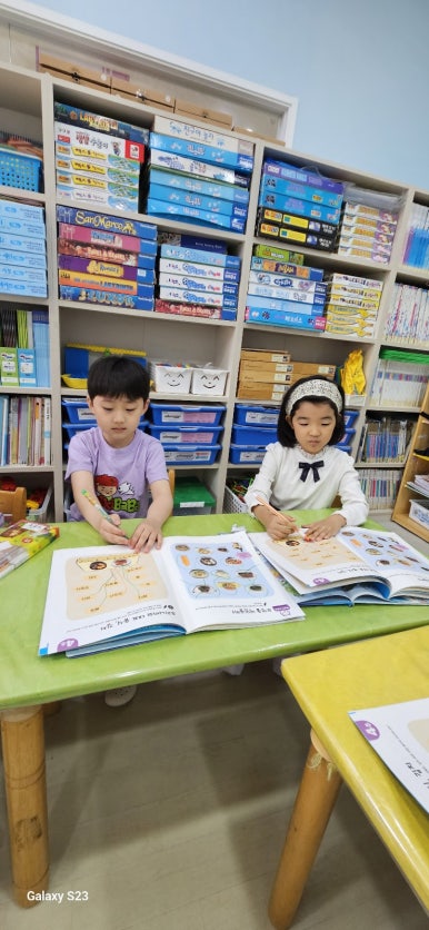 키즈토리 이미지