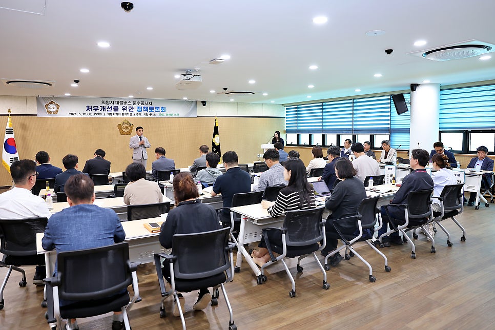 경우운수 이미지