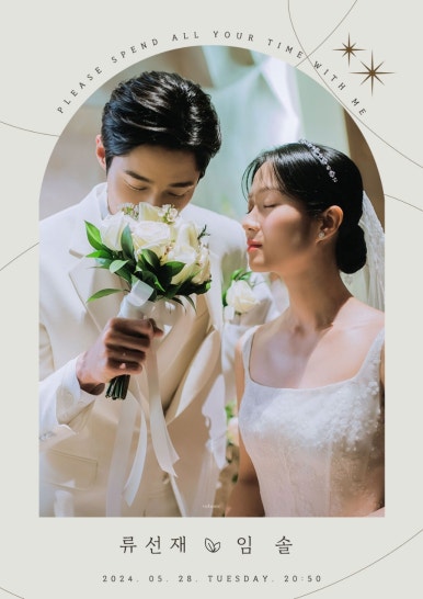라프레 이미지