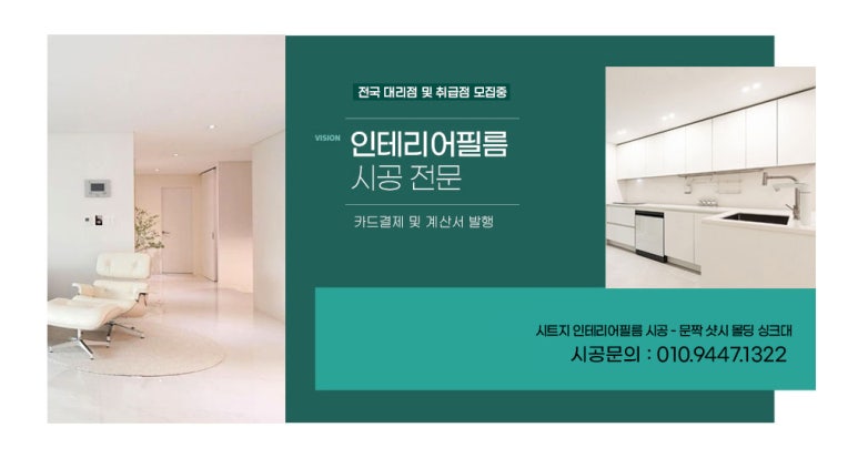 하루필름광명 이미지