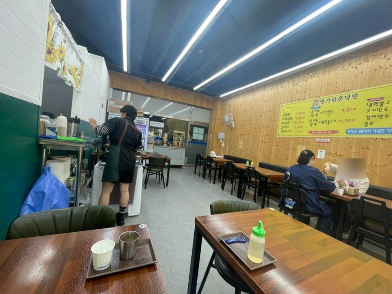 명가함흥냉면운정가람점 이미지