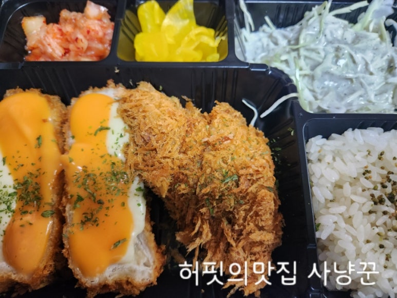 카츠와이찌 이미지