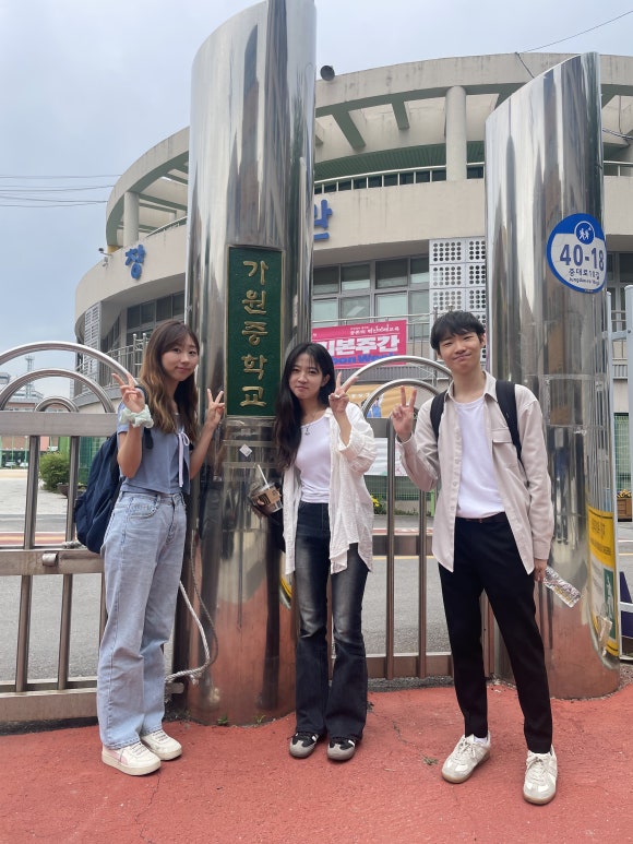 가원중학교 이미지