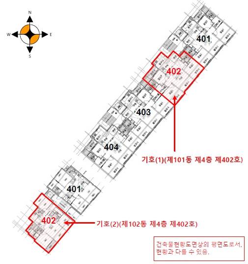 오렌지빌리지 이미지
