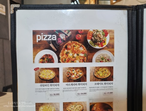 엘시네 이미지
