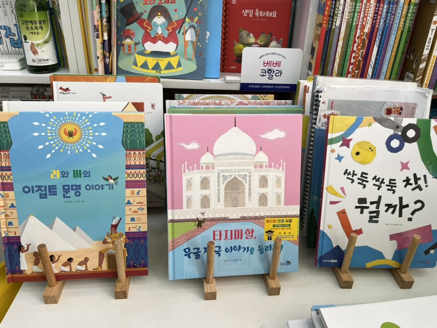 가양부모사랑 이미지