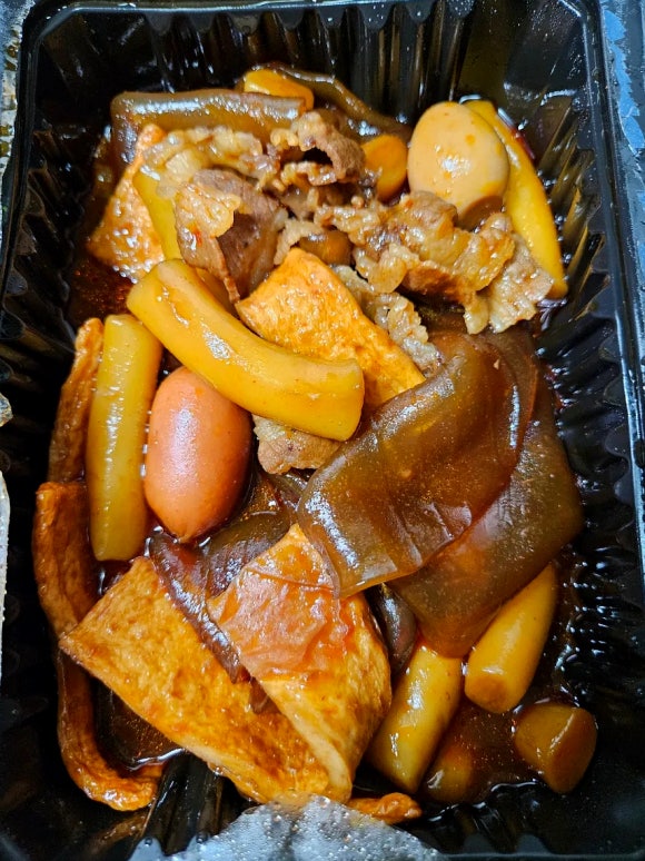 떡군이네떡볶이대전 이미지