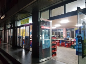 대학로꿀꿀이 이미지