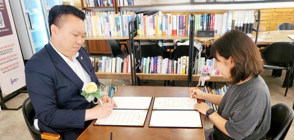 대한공인행정사사무소 이미지