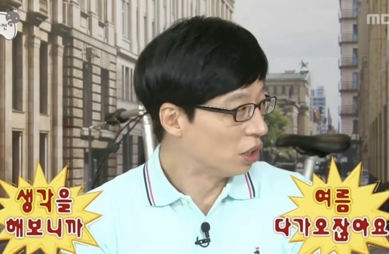 돼지수퍼 이미지