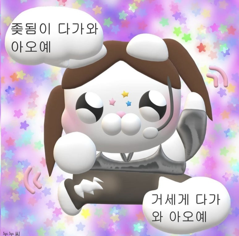 경학교육 이미지