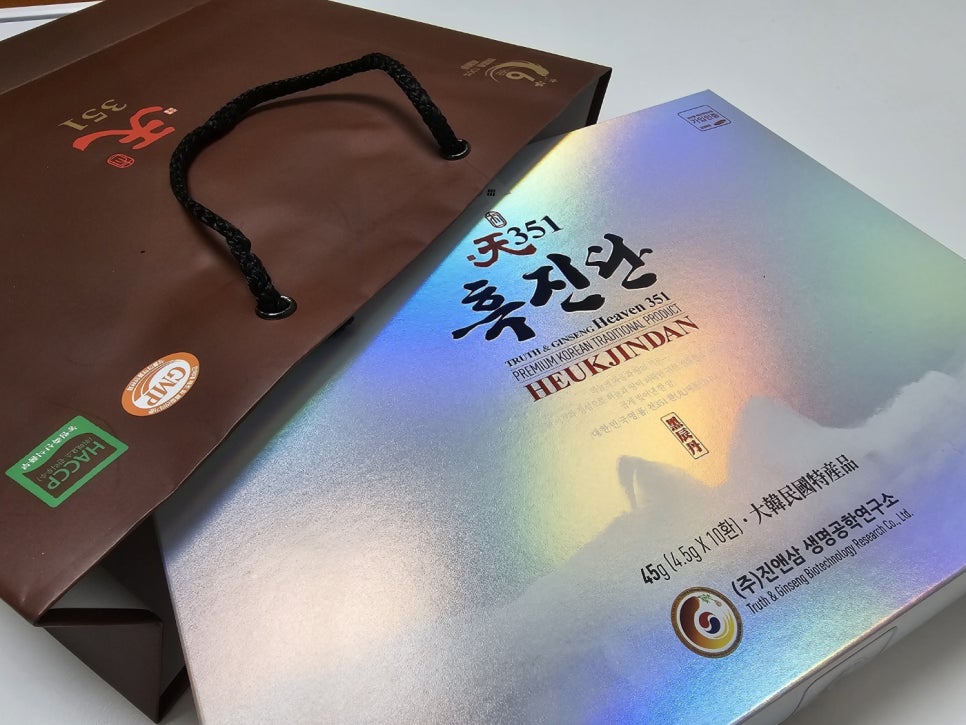 (주)진앤삼생명공학연구소 이미지