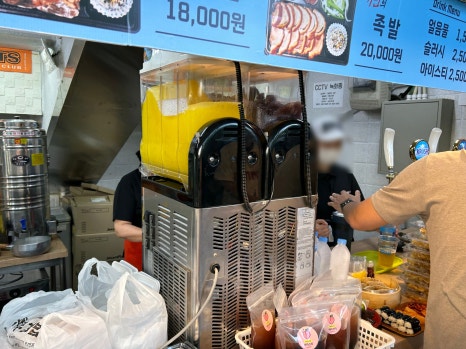 동래라거 이미지