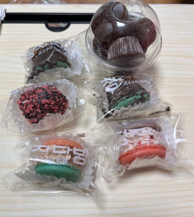 청자다방동교동 이미지