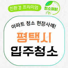 메인이미지1